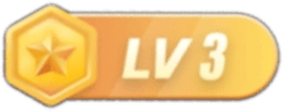 等级-LV3-资源村