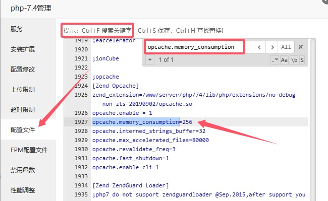 Elementor破解版Pro-v3.34.0