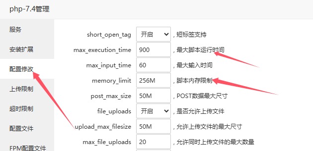 Elementor破解版Pro-v3.34.0