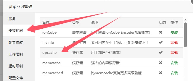 Elementor破解版Pro-v3.34.0