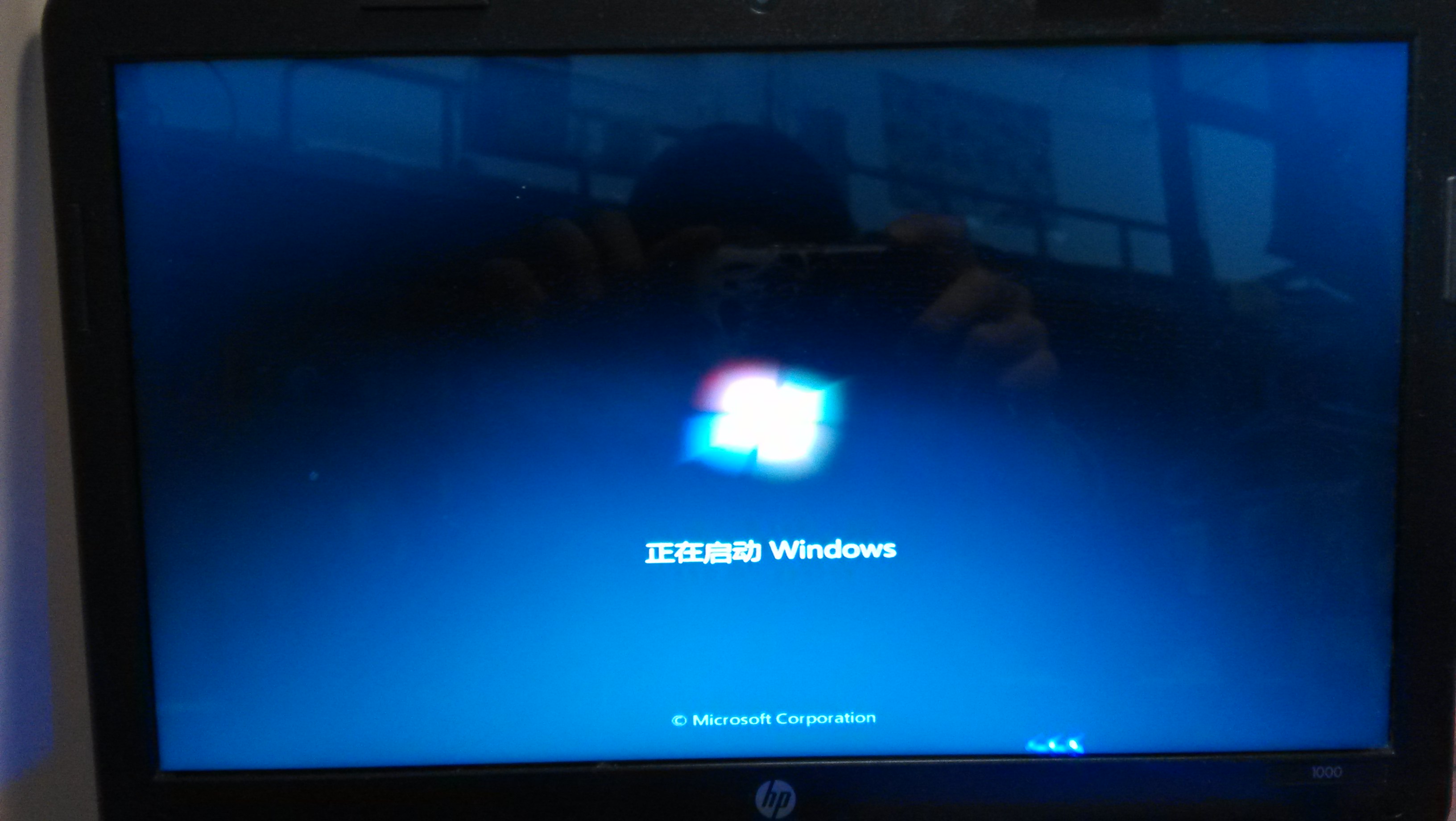 windows10电脑开机卡怎么办-资源村